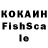 АМФЕТАМИН VHQ Koroche MAX