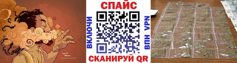 как найти   Михайловск  Бутират вода 