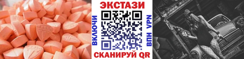 дарк нет официальный сайт  где можно купить   Михайловск  Экстази Дубай 