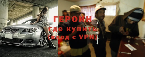 амф Новокубанск