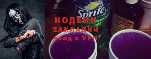 первитин Нея
