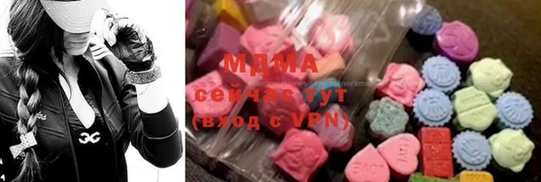 ешки Нефтегорск