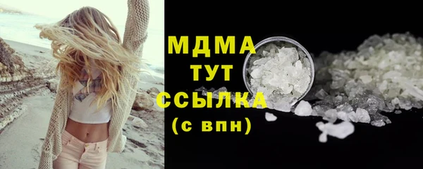 ешки Нефтегорск