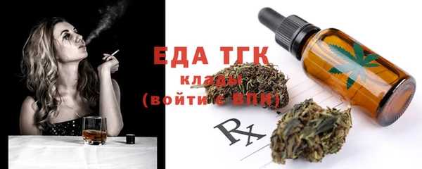 ешки Нефтегорск