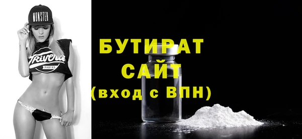 a pvp Ветлуга