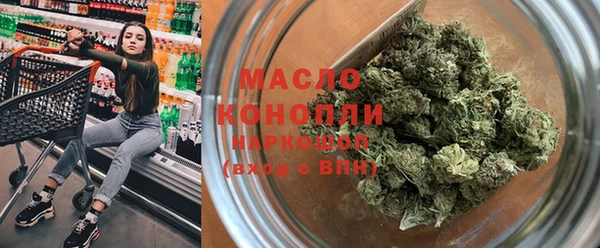 винт Новодвинск