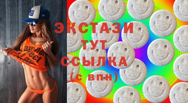 ешки Нефтегорск