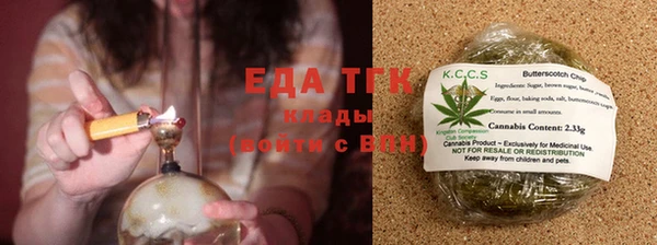винт Новодвинск
