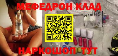 jwh Заволжье