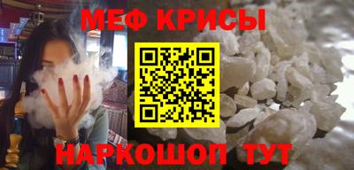 jwh Заволжье
