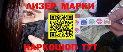 MDMA Premium VHQ Абакан