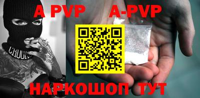 PSILOCYBIN Жуковский