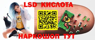 PSILOCYBIN Жуковский