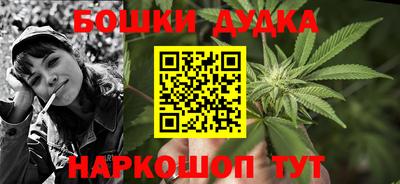 кристаллы Заводоуковск
