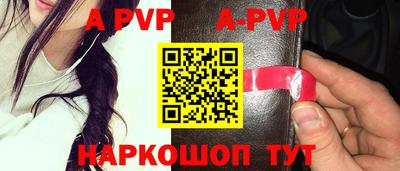 jwh Заволжье
