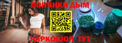PSILOCYBIN Жуковский