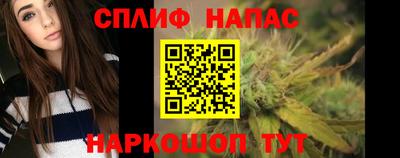 PSILOCYBIN Жуковский