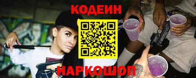 jwh Заволжье