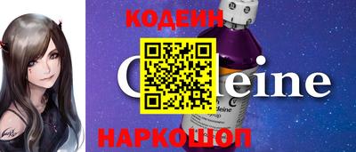 jwh Заволжье