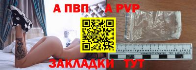 PSILOCYBIN Жуковский