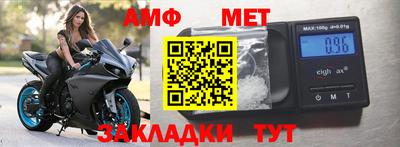 jwh Заволжье