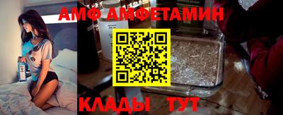 jwh Заволжье