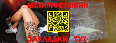jwh Заволжье
