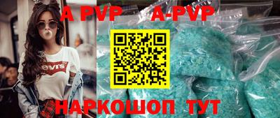 PSILOCYBIN Жуковский