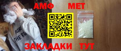 PSILOCYBIN Жуковский