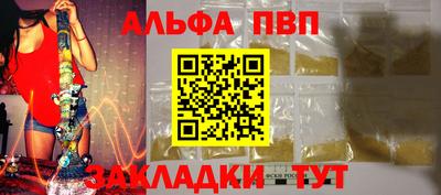 jwh Заволжье