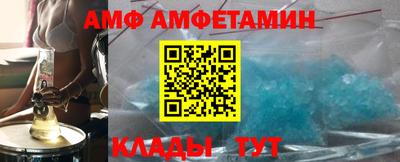 jwh Заволжье
