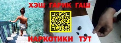 jwh Заволжье