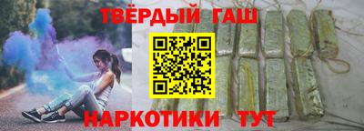 PSILOCYBIN Жуковский