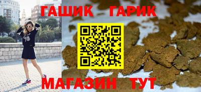 jwh Заволжье