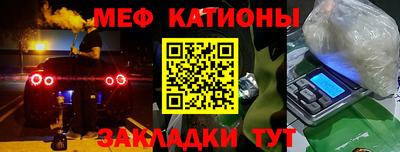 PSILOCYBIN Жуковский