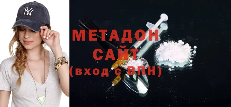 МЕГА tor  Михайловск  Метадон methadone 