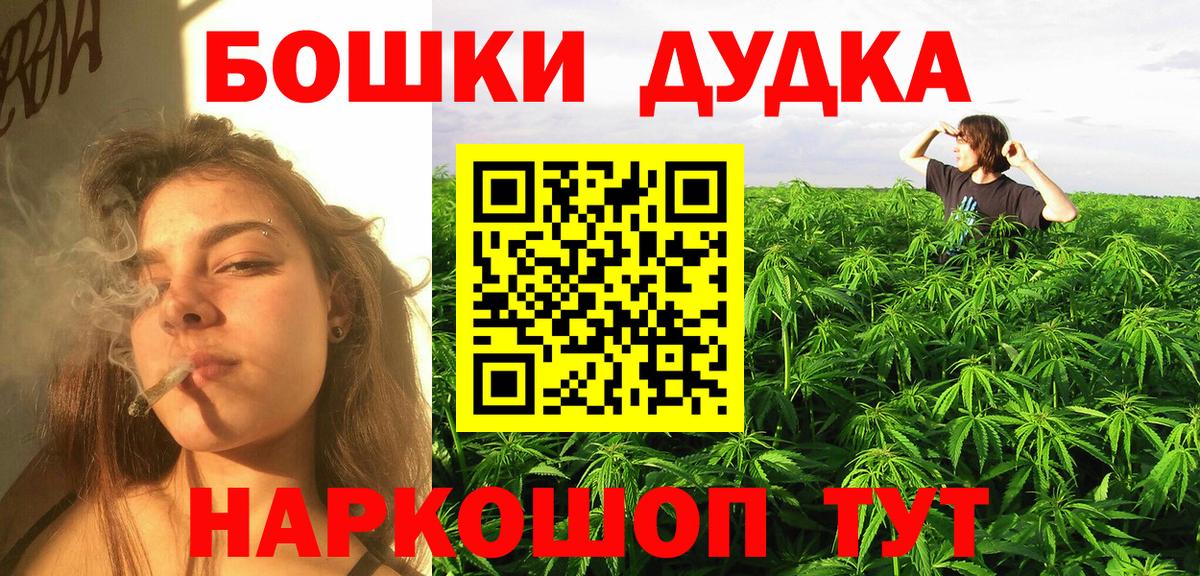ТГК Михайловск